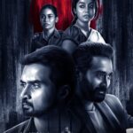 Nandha Durairaj Instagram – The ultimate game begins! Trailer of #IruDhuruvamS2 will be out tomorrow at 11 am on Sony LIV @prasanna_actor @abirami.venkatesan 
#IruDhuruvam #SonyLIV #IruDhuruvamOnSonyLIV:
