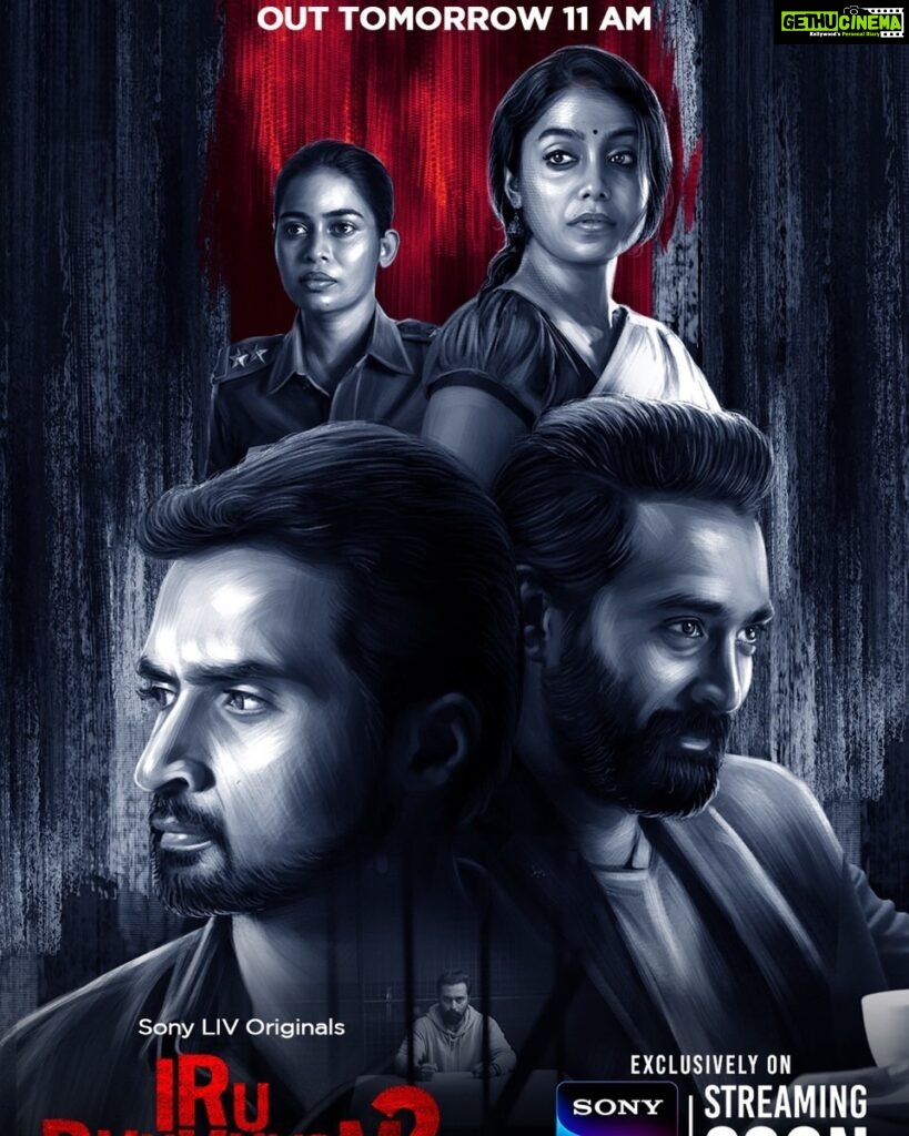 Nandha Durairaj Instagram - The ultimate game begins! Trailer of #IruDhuruvamS2 will be out tomorrow at 11 am on Sony LIV @prasanna_actor @abirami.venkatesan #IruDhuruvam #SonyLIV #IruDhuruvamOnSonyLIV: