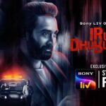 Nandha Durairaj Instagram – Victor must race against time to stop the killing spree unleashed against the police force! How many will he have to lose to get to the truth? Watch #IruDhuruvamS2 from Feb 24 on @SonyLIV @nandaa_actor @prasanna_actor @abhirami.venkatachalam @applausesocial  @signoflifeproductions