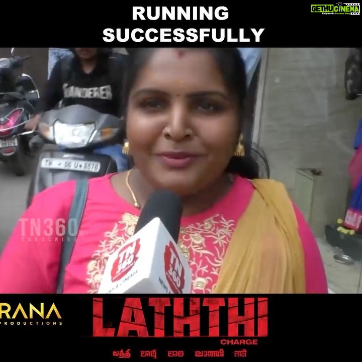 Nandha Durairaj Instagram - The High Octane Entertainer Wins Audience Applause 💥 Watch #Laththi at your nearest Theatres 💫 Book Your Tickets 🎟️ tinyurl.com/BMSLaththi #LaththiRunningSuccessfully @VishalKOfficial @TheSunainaa @nandaa_actor @RanaProduction0