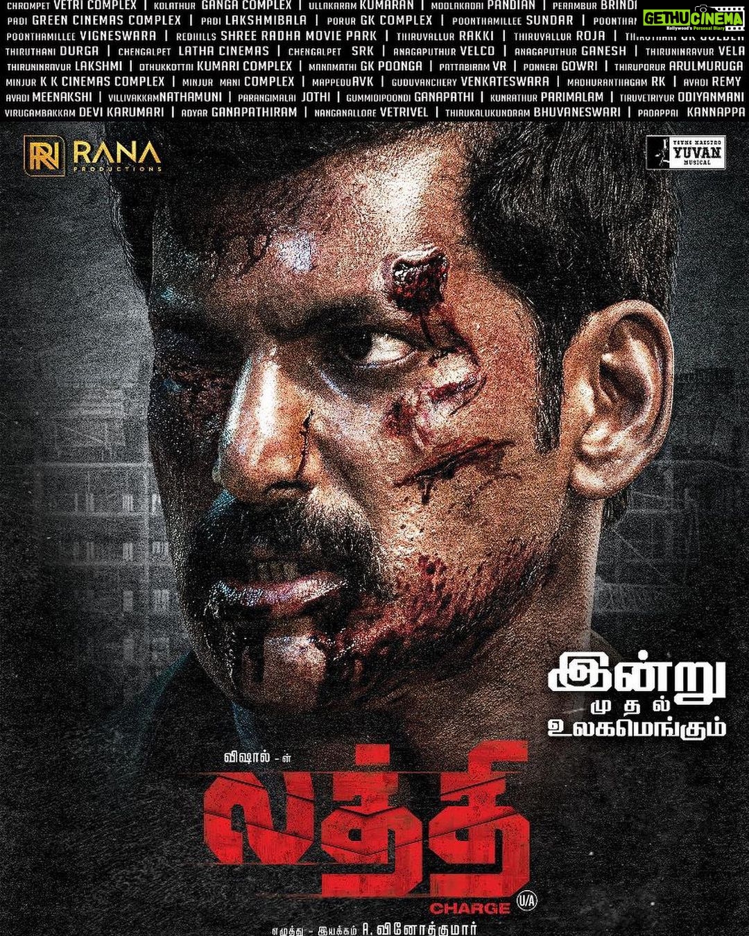 Nandha Durairaj Instagram - #laththi#laattii Releasing Worldwide in Theatres Today..A very big thank u to @actorvishalofficial , all artists & technicians ,to all my dear friends & family who made this happen..@Sunaina @itsyuvan & my dearest @actorramana_official without whom this wouldnt be possible..Hope u all enjoy the film..luv u all πππ.. God bless ..