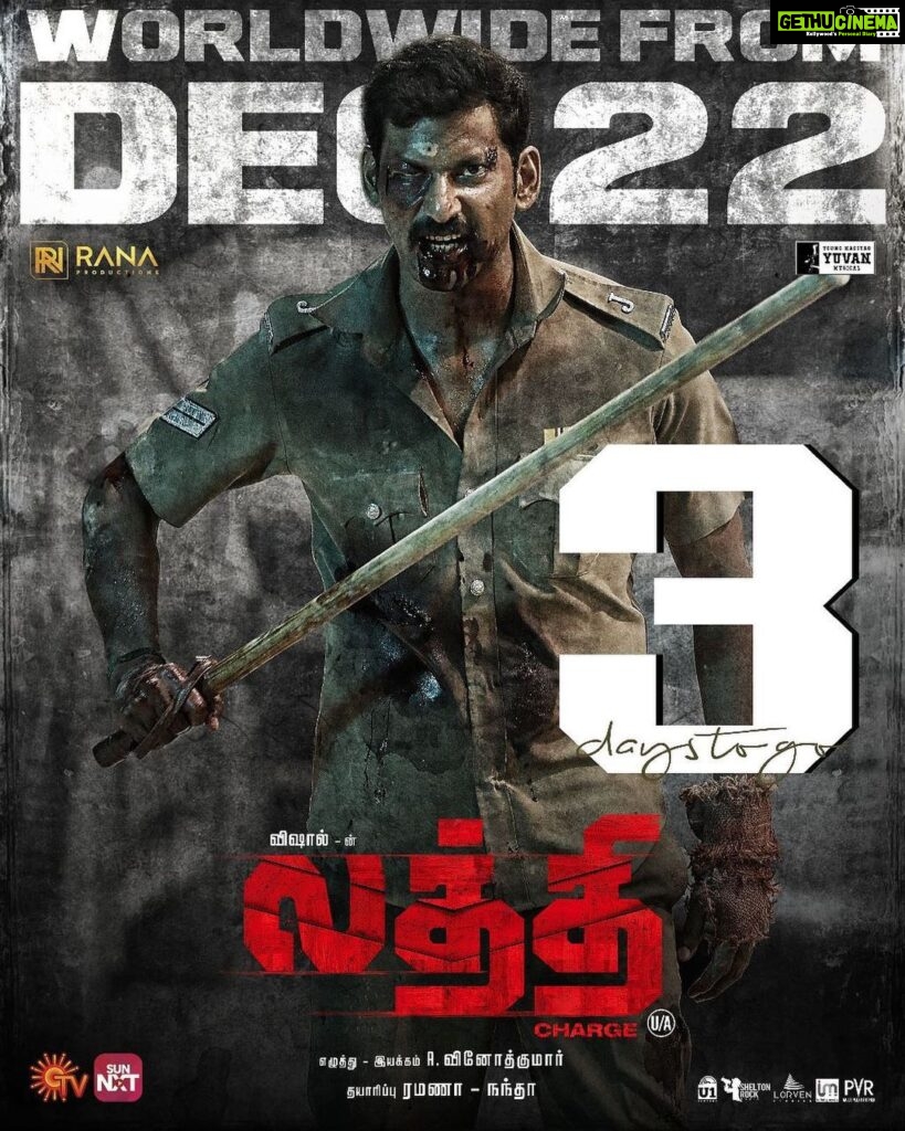 Nandha Durairaj Instagram - Reservation Starts Tomorrow !! Never before high octane action entertainer with #Laththi at your nearest theatres🔥 #LaththiTrailer ▶️ youtu.be/jc1syANigiQ #Laatti #LaththiCharge #LaththiFromDec22nd @VishalKOfficial @RanaProduction0 @nandaa_actor @TheSunainaa_ @thisisysr