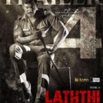 Nandha Durairaj Instagram – 4 Million + Views for the Trailer !!

#LaththiTrailer – ▶️ youtu.be/jc1syANigiQ
#LaattiTrailer – ▶️ youtu.be/FxlrCvp8k_s

#Laththi #Laatti 
#LaththiFrom22ndDec
@VishalKOfficial @RanaProduction0