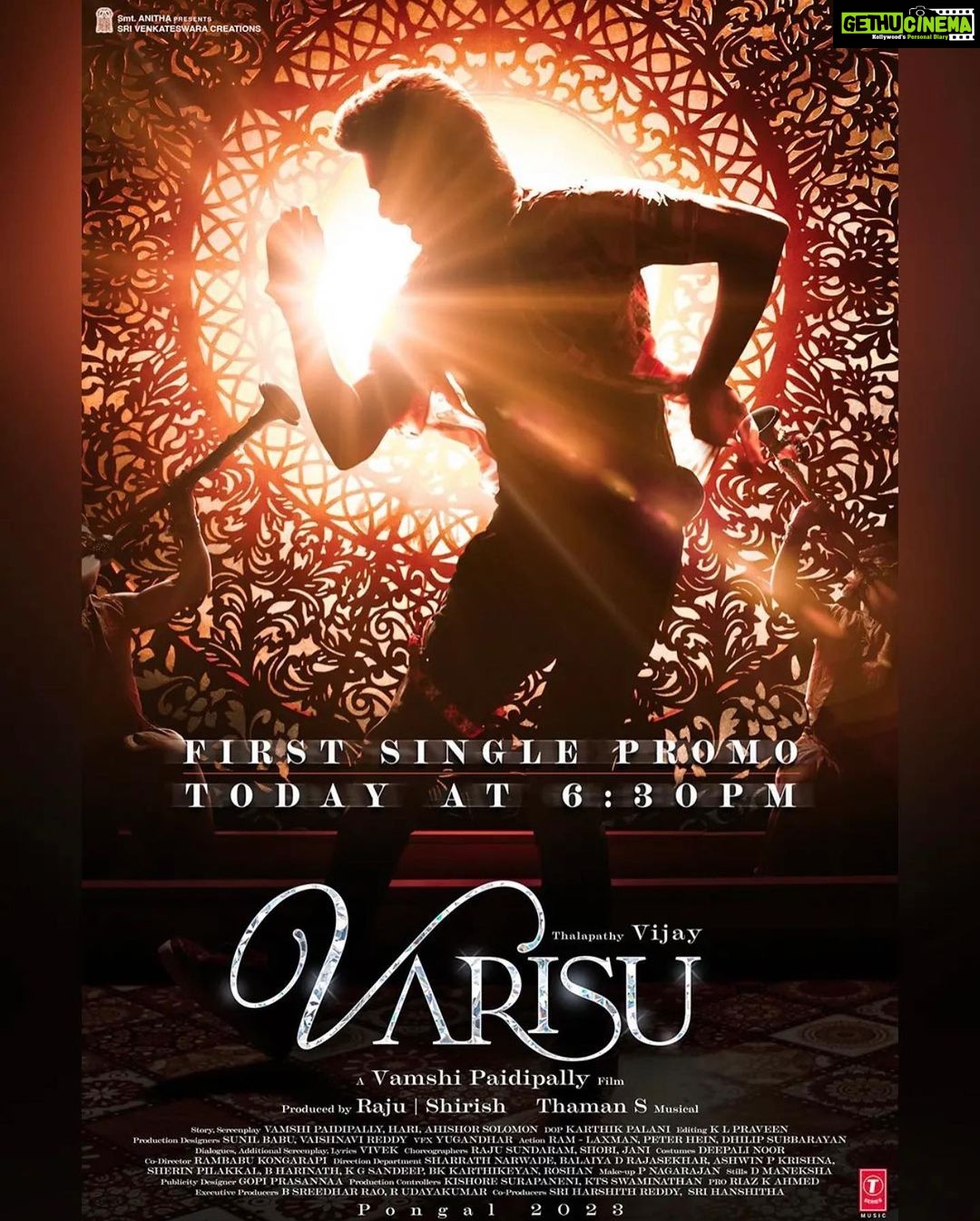 Nandini Rai Instagram - #varisu #varisufirstsingle #thalapathy ❤️ greatful to be a part of this dynamite 🙏🏼