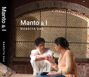 Nandita Das Instagram - Today I am remembering Manto and Safia, who share their birthdays with each other. I am grateful to the family - their three daughters and to Zakia khala, Safia’s sister. Many of their stories found their way into the script. The family is very dear to me. 

The journey of making Manto impacted me so deeply that I wrote an entire book. My one and only yet. It chronicles the journey of making the film. But it is more than that. Wish I could narrate it in an audiobook. I would love to live that time again! 

PS. Sorry Manto Sahab and Safia bibi for referring to you both by your first name, but then, I knew you as my characters first! Hope you liked seeing yourself in Nawaz and Rasika! 
I sure did.

Janamdin Mubarak!

#manto @nawazuddin._siddiqui @rasikadugal @mantofilm @alephbookco