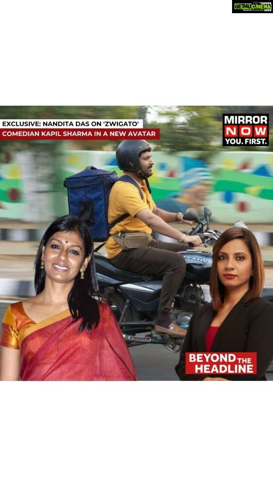 Nandita Das Instagram - Watch Nandita Das in an exclusive chat with @TamannaInamdar. She says, 'Zwigato' is a film that came out of empathy. On her choice of lead, director Das says, "There's something very candid about @kapilsharma. He has deep connect with ordinary life" . . . #kapilsharma #nanditadas #director #kapil #bollywood #Zwigato #actor #swiggy #zomato #instanews #interview #instagood #Zwigatomovie #viral