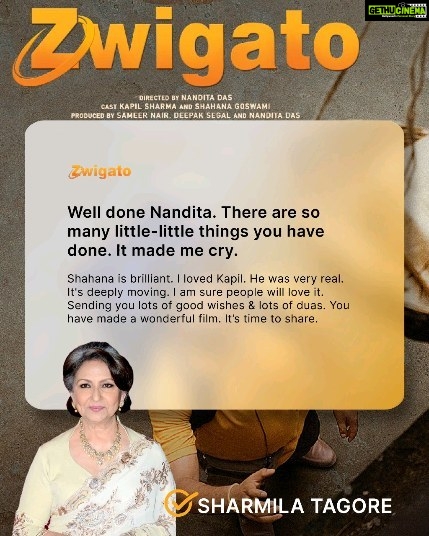 Nandita Das Instagram - Sharing some love that came my way these past few days. Thank you everyone - for watching the film and for your love! ♥️ @rahulbose7 @rasikadugal @inakshisobti @shwetabasuprasad11 @sambitbal @smritikiran @kapilsharma @shahanagoswami @sameern @segaldeepak @applausesocial