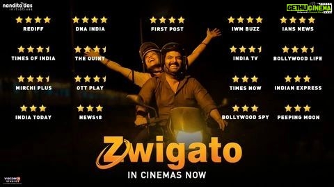 Nandita Das Instagram - Thank you! You please watch it and tell me what you feel. Every feedback counts❤ #Zwigato #ZwigatoOn17thMarch @kapilsharma @shahanagoswami @sameern @applausesocial