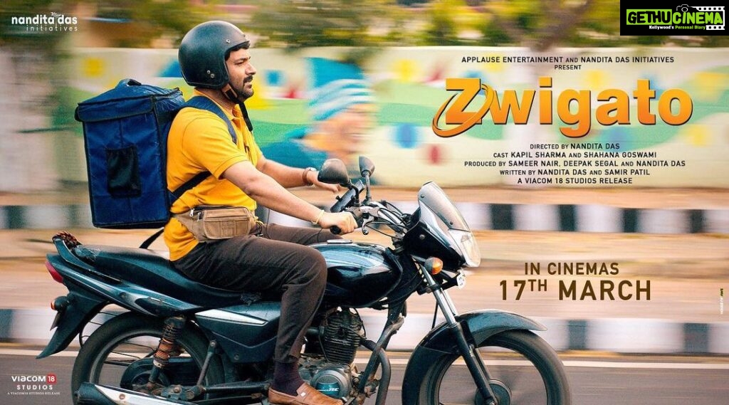 Nandita Das Instagram - Hope you heard the song. Like it? The count down has begun. #Zwigato releases in theatres on 17th of March. Please book your tickets now and then share with me your candid feedback once you see it. Thank you!! @applausesocial @sonymusicindia @sameern @segaldeepak #HiteshSonik @sunidhichauhan5 @deva_stating @geetsagarofficial @Kapilsharma @shahanagoswami @garg.prasoon @chainanisunil #zwigatoon17thmarch