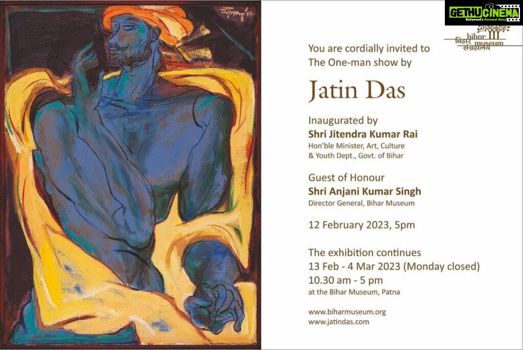 Nandita Das Instagram - My father’s first and probably last one-man show in Patna. It’s at the state of the art @biharmuseumofficial I will be going after almost 20 years! If you are in the city, do see the show and tell your friends in #patna Thank you! 🙏🏽🤗 #jatindas
