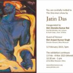 Nandita Das Instagram - My father’s first and probably last one-man show in Patna. It’s at the state of the art @biharmuseumofficial I will be going after almost 20 years! If you are in the city, do see the show and tell your friends in #patna Thank you! 🙏🏽🤗 #jatindas
