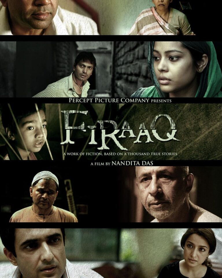 Nandita Das Instagram - So moved by a friend’s msg telling me how well the first screening of #Firaaq went at the @iffr And this evening is the next one. Sharing the Indian poster with you all. It has the actors I was fortunate to work with. Glad I got to work with some of them thereafter. The last one being @shahanagoswami in #Zwigato.