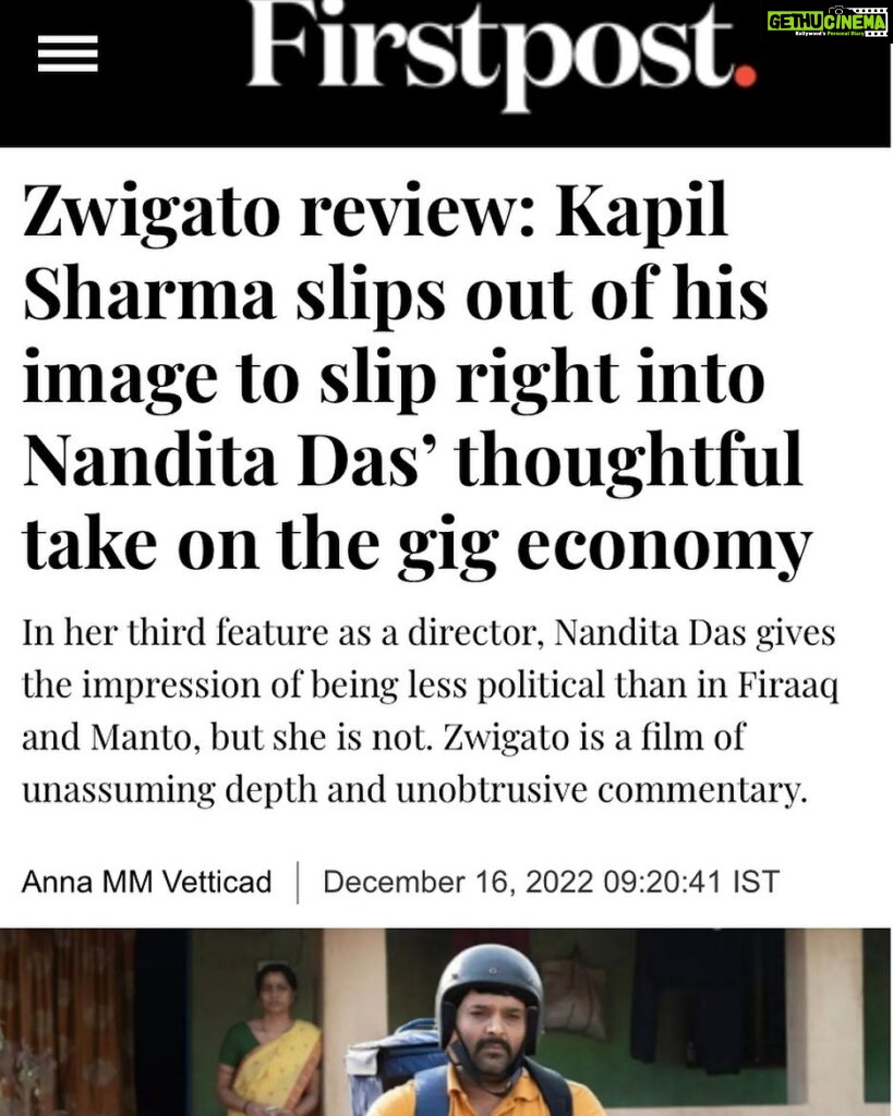 Nandita Das Instagram - “Zwigato is gentle, thoughtful entertainment" I never read anything about me or my work. Least of all reviews. Everyone is entitled to their views but I don’t want to be impacted by praise or criticism. I did what best I could and now it is for each viewer to take from it what they want. But on the insistence of some of my close friends, I read this review that came out soon after @iffk_live and I have to say I was happy to know that the intent behind the film has reached its viewer. This one for sure. (And if I may say so myself, many more!) Thanks @annammvetticad for your nuanced and in-depth review that gives a fair idea of what the audience could look forward to in #zwigato We will announce the release date early Jan 2023 when all things new hope to begin.