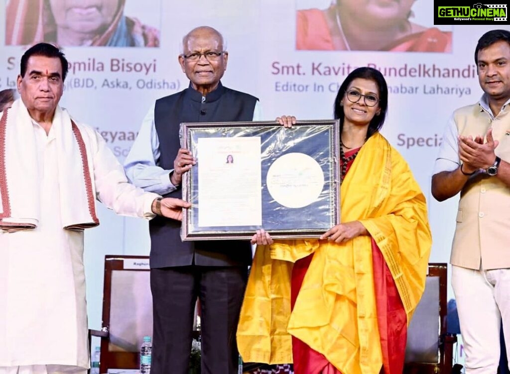 Nandita Das Instagram - It was an inspiring evening, listening to so many women who have worked with courage and conviction. @mitwpuofficial is a very special institution both in its vision and scale. Honoured to have got the @bharatasmitanationalawards Thank you @rahulvkaradofficial and so lovely to spend time with people I have long admired - #nainalalkidwai #RaghunathAnantMashelkar