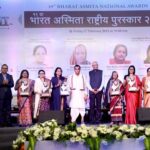 Nandita Das Instagram - It was an inspiring evening, listening to so many women who have worked with courage and conviction. @mitwpuofficial is a very special institution both in its vision and scale. Honoured to have got the @bharatasmitanationalawards Thank you @rahulvkaradofficial and so lovely to spend time with people I have long admired - #nainalalkidwai #RaghunathAnantMashelkar