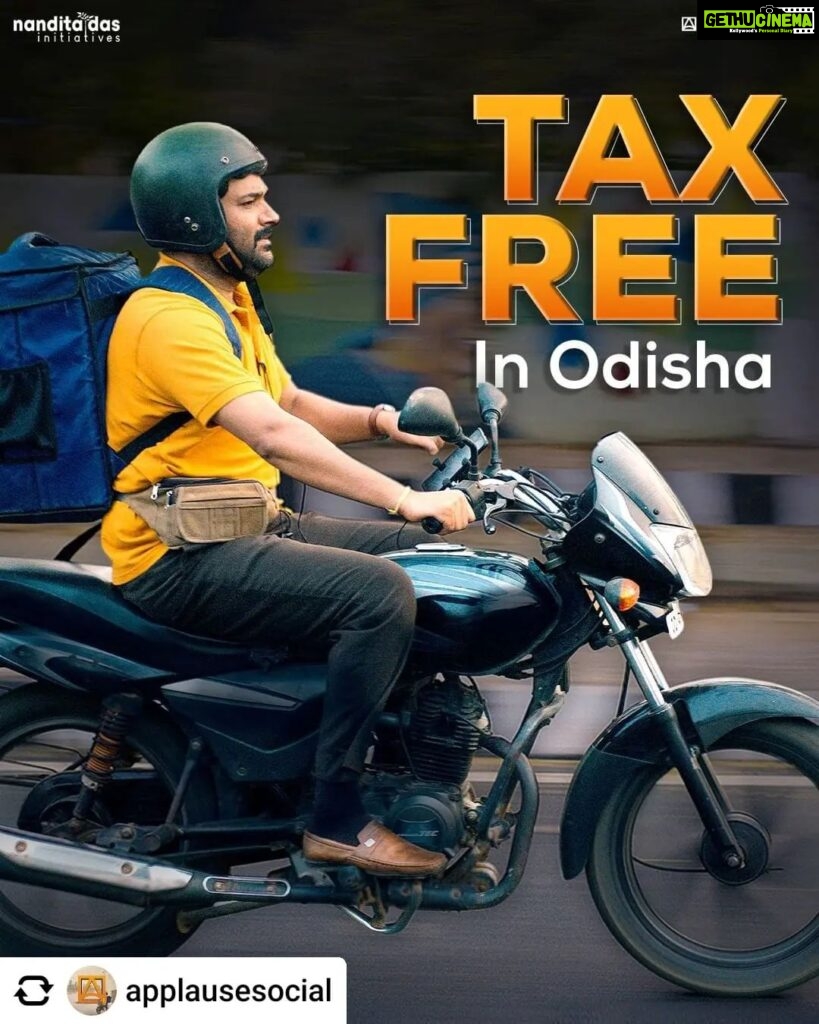 Nandita Das Instagram - Thank you @cmo_odisha for making the film affordable for more people. I hope other states will also consider doing it. Repost 🔁 • @applausesocial Zwigato has been declared Tax-free in Odisha We are so grateful to the Government of Odisha for this gesture. Book your tickets now! @applausesocial @nanditadasofficial @sameern @segaldeepak @kapilsharma @shahanagoswami @gulpanag @sayanigupta @swanandkirkire @garg.prasoon @chainanisunil @devnidhib @happyhippiegurl @lordmeow #SamirPatil @viacom18studios