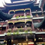 Nandita Das Instagram - Finally out and about… in Yu Garden. Not much grass or plants but incredibly lively place and amazing architecture. The jury and our plus ones were there. More later… off to more fun!!