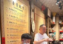 Nandita Das Instagram - Finally out and about… in Yu Garden. Not much grass or plants but incredibly lively place and amazing architecture. The jury and our plus ones were there. More later… off to more fun!!