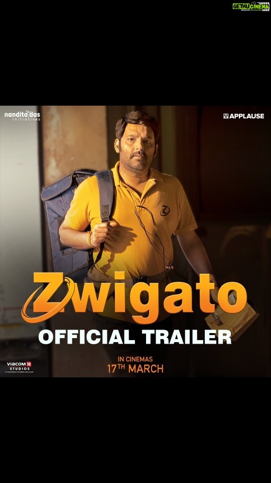 Nandita Das Instagram - Ting Tong! Aapka #Zwigato trailer deliver ho gaya hai! Please rating dena mat bhooliyega ⭐ Zwigato Trailer Out Now! #ZwigatoOn17thMarch @applausesocial @sameern @segaldeepak @kapilsharma @shahanagoswami @gulpanag @sayanigupta @swanandkirkire @garg.prasoon @chainanisunil @devnidhib @happyhippiegurl @lordmeow #SamirPatil @viacom18studios