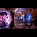 Nandita Swetha Instagram - Here’re the highlights of the Spectacular #HIDIMBHA Trailer Launch Event✨ Watch the engrossing Trailer here - https://youtu.be/MK-pFLfPmyk @imashwinbabu @IamSaiDharamTej @aneelkanneganti @Nanditasweta #GangapatnamSridhar #SVKCinemas @DopRajasekarB #OAK @AKentsOfficial @shreyasgroup