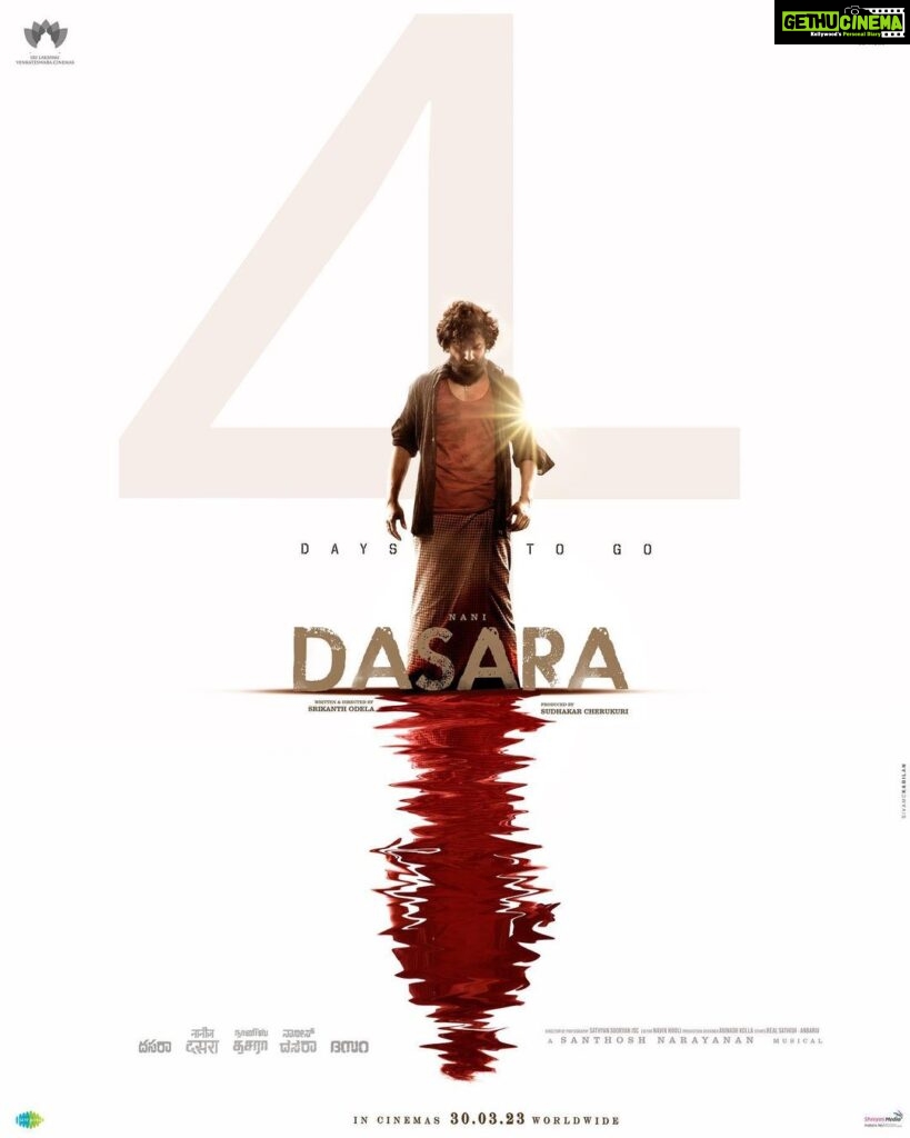 Nani Instagram - IMAGE : Dharani Reflection : RAGE #Dasara 4 days to go 🔥