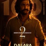 Nani Instagram - And it continues… ♥️🔥 #Dasara