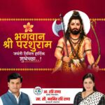 Navaneet Kaur Instagram -