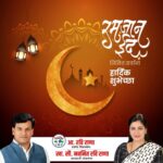 Navaneet Kaur Instagram -