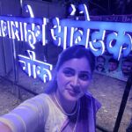 Navaneet Kaur Instagram - क्षण आनंदाचा_क्षण अभिमानाचा,महामानव भारतरत्न डॉ बाबासाहेब आंबेडकर यांच्या 132व्या जयंतीनिम्मित जुन्या इरविन चौकाचे नाव बदलून आज या चौकाला डॉ बाबासाहेब आंबेडकर चौक असे करण्यातआले,आज खऱ्या अर्थाने महामानवाला अभिवादन केल्याचे सार्थक झाले #बाबासाहेब_आंबेडकर #babasahebambedkarjayanti