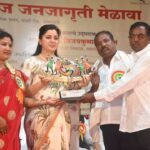 Navaneet Kaur Instagram - पारधी समाज जन जागृती मेळावा व लाभार्थी साहित्य वाटप कार्यक्रम प्रमुख उपस्थिती आदिवासी विकास मंत्री आदरणीय श्री विजयकुमार जी गावित, खासदार अनिल जी बोंडे, खासदार नवनीत रवी राणा, आमदार प्रताप दादा अडसड