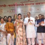 Navaneet Kaur Instagram - पारधी समाज जन जागृती मेळावा व लाभार्थी साहित्य वाटप कार्यक्रम प्रमुख उपस्थिती आदिवासी विकास मंत्री आदरणीय श्री विजयकुमार जी गावित, खासदार अनिल जी बोंडे, खासदार नवनीत रवी राणा, आमदार प्रताप दादा अडसड
