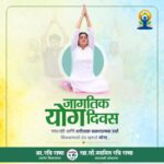 Navaneet Kaur Instagram – #yoga #internationalyogaday