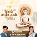 Navaneet Kaur Instagram -