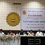 Navaneet Kaur Instagram - अमरावती जिल्हाच नव्हे तर पश्चिम विदर्भातील कापूस उत्पादक शेतकरी,बेरोजगार युवक युवती,लघु_मध्यम उद्योजक यांना प्रगतीची नवीन द्वारे खुली करणारा पंचतारांकित एम आय डी सी येथे स्थापित होणारा जवळपास 7000 कोटी रुपयांचा ड्रीम प्रोजेक्ट पी एम मित्रा मेगा टेक्सटाइल पार्क साठी उपमुख्यमंत्री श्री देवेंद्रजी फडणवीस यांनी आज भूसंपादन संदर्भात बैठक घेतली,या बैठकीला उपस्थित राहून हा प्रोजेक्ट लवकरात लवकर पूर्ण व्हावा यासाठी कालबध्द कार्यक्रम निश्चित रहावा अशी मागणी केली,यावेळी खासदार डॉ अनिलजी बोंडे,विभागीय आयुक्त श्रीमती निधी पांडे,श्री अविनाश पांड्या यांच्यासह एम आय डी सी चे अधिकारी,महसूल विभागाचे अधिकारी उपस्थित होते