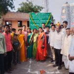 Navaneet Kaur Instagram - 2 कोटी 65 लक्ष रुपयांच्या विकासकामांचे भूमिपूजन,भाजपचे अमरावती लोकसभा संयोजक राजेश वानखडे यांची प्रमुख उपस्थिती तिवसा विधानसभा क्षेत्रातील काटसुर,अडगाव,शिरजगाव, गौराळा,घोडगव्हाण, जमनापुर, रोहनखेडा,सावरखेड, काटपुर,धामणगाव, विष्नोरा,नेरपिंगलाई आदी गावांमधे अथक प्रयत्नाने मंजूर झालेल्या मूलभूत सोयीसुविधा व जन सुविधेच्या विविध विकासकामांचे गावातील सरपंच,उपसरपंच, ग्रामपंचायत सदस्य आणि इतर मान्यवर नागरिकांच्या उपस्थितीत केले भूमिपूजन