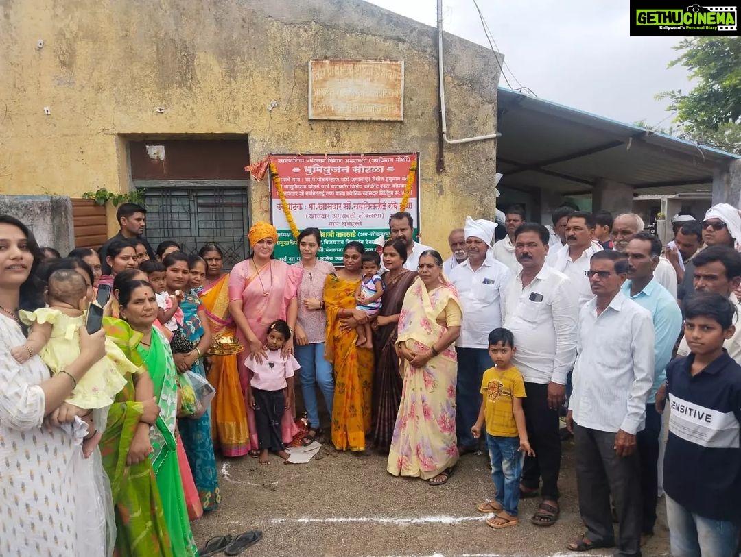 Navaneet Kaur Instagram - 2 कोटी 65 लक्ष रुपयांच्या विकासकामांचे भूमिपूजन,भाजपचे अमरावती लोकसभा संयोजक राजेश वानखडे यांची प्रमुख उपस्थिती तिवसा विधानसभा क्षेत्रातील काटसुर,अडगाव,शिरजगाव, गौराळा,घोडगव्हाण, जमनापुर, रोहनखेडा,सावरखेड, काटपुर,धामणगाव, विष्नोरा,नेरपिंगलाई आदी गावांमधे अथक प्रयत्नाने मंजूर झालेल्या मूलभूत सोयीसुविधा व जन सुविधेच्या विविध विकासकामांचे गावातील सरपंच,उपसरपंच, ग्रामपंचायत सदस्य आणि इतर मान्यवर नागरिकांच्या उपस्थितीत केले भूमिपूजन