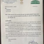 Navaneet Kaur Instagram - वारकऱ्यांना पंढरपूरला जाण्यासाठी अमरावती रेल्वे स्टेशनवरून विशेष दोन रेल्वे जाणार 25 जून आणि 28 जूनला जाणार अमरावती रेल्वे स्थानकावरून पंढरपूरला विशेष रेल्वे आधी ही नया अमरावती वरून जाणार होती पण वारकऱ्यांना त्रास होऊ नये म्हणून ही रेल्वे आता अमरावती वरून सुटेल विठूरायाच्या दर्शनासाठी पंढरपूरला जाणाऱ्या भक्तांकरिता काल नागपूर आणि नया अमरावती वरून रेल्वेसुविधा रेल्वेमंत्री अश्विनी वैष्णव यांनी उपलब्ध करून दिली. पण ही रेल्वे नया अमरावती वरून निघाली तर वारकऱ्यांना त्रास होईल आणि ही बाब रेल्वेमंत्री यांना केली होती आणि ती माझी आणि भक्तांची मागणी पूर्ण केल्याबद्दल रेल्वे मंत्री अश्विनी वैष्णव यांचे आभार मानते..