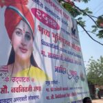 Navaneet Kaur Instagram – जिल्हातील 43 गावात 47 कोटी 35 लक्ष रुपयाचे विकास कार्याचे भुमीपूजन रविवारी मोठ्या उत्साहाने झाले. गावातील मातृशक्ती, पितृशक्ती, बंधु-भगीनी च्या आशिर्वादाने शुरू होता असलेल्या विविध विकास कार्याने गावात सेवा- सुविधा होणार, या करिता नागरिका मध्ये जल्लोष पाहण्यात आला. जिल्हातील  भारवाडी जुनी, भारवाडी नवीन, ठाणाहूणी, वरखेड ,धामंत्री, उमरखेड, डेहणी, शेंदूरजना बाजार, तळेगाव ठाकुर, सातरगांव, वरुडा, दापोरी खु ,करजगांव,जावरा, फत्तेपूर,काटसुर, इसापूर,वणी म,सुलतानपूर, सार्सी गा,शेंदोळा बु, सालोरा, धोतरा, माळेगाव, वरा, घोटा, अनकवाडी, शिरसगाव, मोझरी, शेंदोळा खुर्द, फत्तेपूर शि, शिवणगाव, तळेगाव, सुरवाडी, पालवाडी, अहमदाबाद सदर 47 कोटी 35 लक्ष रुपयाचे विकास कार्याचे भुमीपूजन संपन्न झाले. या भुमीपूजन समारंभात गावकरी मोठ्या संख्येत सहभागी होते.