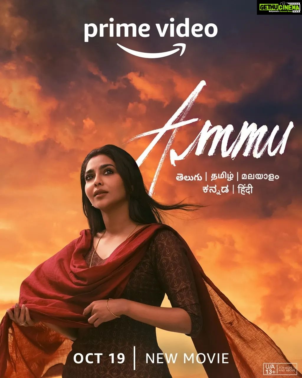 Naveen Chandra Instagram - Here you go presenting you !!! A film which is very close to my heart. #AmmuOnOct19 . . . . . @ksubbaraj @StoneBenchers @kalyanshankar @kaarthekeyens @charukeshsekar @aishu__ @naveenchandra212 @bobbysimha @apoorva_shaligram @primevideotelugu