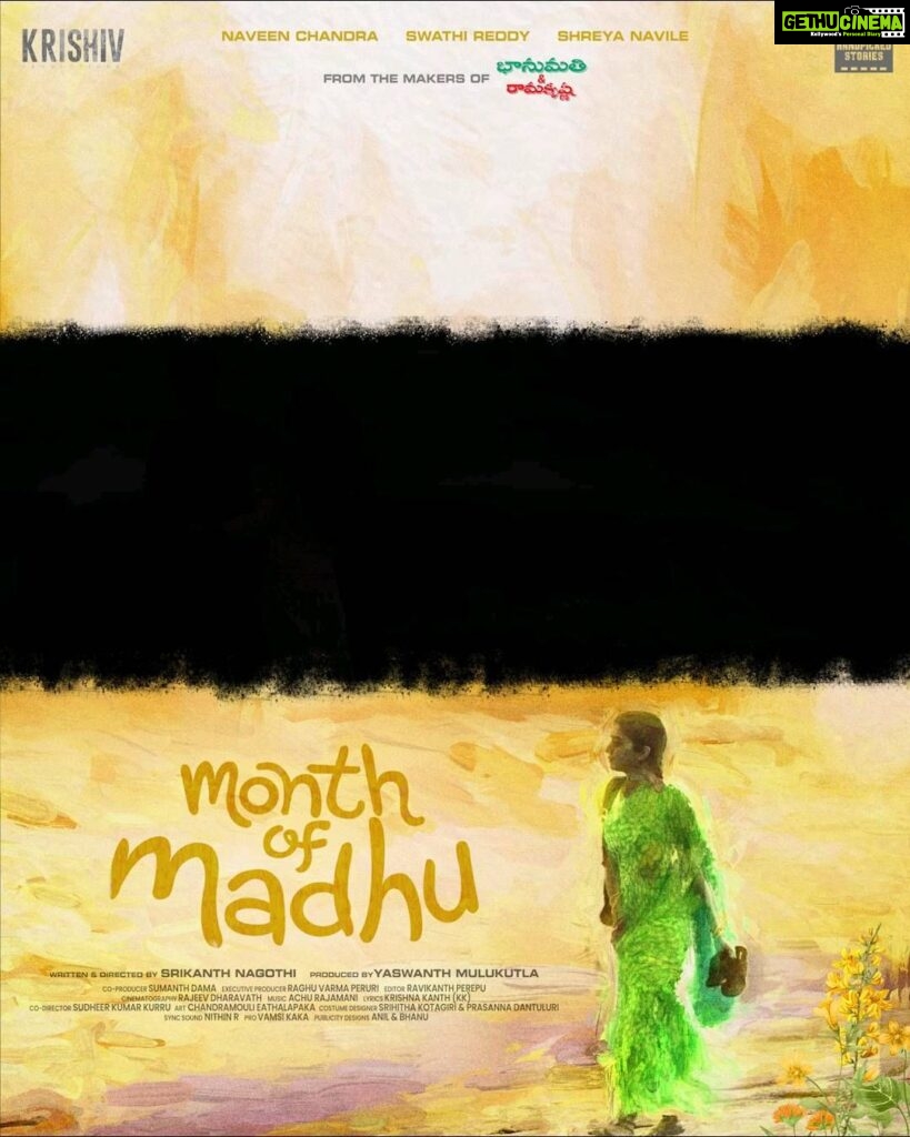 Naveen Chandra Instagram - An honest love story in any form and kind is appreciated and welcomed ❤️ 1 M+ views for #MonthOfMadhu Teaser💥 @naveenchandra212 @swati194 @shreya_navile @harshachemudu @srikanth_nagothi @yash_9 @sumanth_dama @raghu_varma_peruri @raviperepu @rajeevdharavath @director_sudheer_k_k @achu_rajamani @kk_writer1 @chandramouli_eathalapaka @srihithakotagiri @rekhaboggarapu @prasanna.dantuluri @murdrfce @vamsikaka @anilandbhanu @manjulaghattamaneni @gnaneswari_kandregula @raja.chembolu @ruchithasadineni @mouryasiddavaram @rudraghav @ravis.mantha @kalyan_santhosh8 @chaitu_babu @bhooshan_boo @dil_is_here @ashwin89d @rajaraveendar @vinodbangarri @vijayanands_ @k_balakrishna_reddy @varkey91 @jitindavid @cophixbeauty @cafemarka @krishivproductions #krishivproductions #handpickedstories