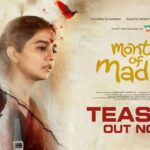 Naveen Chandra Instagram - Falling in love is a moment.. Falling out of love, a journey #MonthOfMadhu Teaser out now ❤️ - https://youtu.be/n-bO1C07BH8 @naveenchandra212 @swati194 @shreya_navile @harshachemudu @srikanth_nagothi @yash_9 @sumanth_dama @raghu_varma_peruri @raviperepu @rajeevdharavath @director_sudheer_k_k @achu_rajamani @kk_writer1 @chandramouli_eathalapaka @srihithakotagiri @rekhaboggarapu @prasanna.dantuluri @murdrfce @vamsikaka @anilandbhanu @manjulaghattamaneni @gnaneswari_kandregula @raja.chembolu @ruchithasadineni @mouryasiddavaram @rudraghav @ravis.mantha @kalyan_santhosh8 @chaitu_babu @bhooshan_boo @dil_is_here @ashwin89d @vinodbangarri @vijayanands_ @k_balakrishna_reddy @varkey91 @jitindavid @cophixbeauty @cafemarka @krishivproductions #krishivproductions #handpickedstories