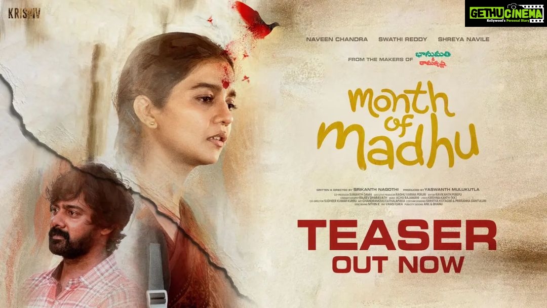 Naveen Chandra Instagram - Falling in love is a moment.. Falling out of love, a journey #MonthOfMadhu Teaser out now ❤️ - https://youtu.be/n-bO1C07BH8 @naveenchandra212 @swati194 @shreya_navile @harshachemudu @srikanth_nagothi @yash_9 @sumanth_dama @raghu_varma_peruri @raviperepu @rajeevdharavath @director_sudheer_k_k @achu_rajamani @kk_writer1 @chandramouli_eathalapaka @srihithakotagiri @rekhaboggarapu @prasanna.dantuluri @murdrfce @vamsikaka @anilandbhanu @manjulaghattamaneni @gnaneswari_kandregula @raja.chembolu @ruchithasadineni @mouryasiddavaram @rudraghav @ravis.mantha @kalyan_santhosh8 @chaitu_babu @bhooshan_boo @dil_is_here @ashwin89d @vinodbangarri @vijayanands_ @k_balakrishna_reddy @varkey91 @jitindavid @cophixbeauty @cafemarka @krishivproductions #krishivproductions #handpickedstories
