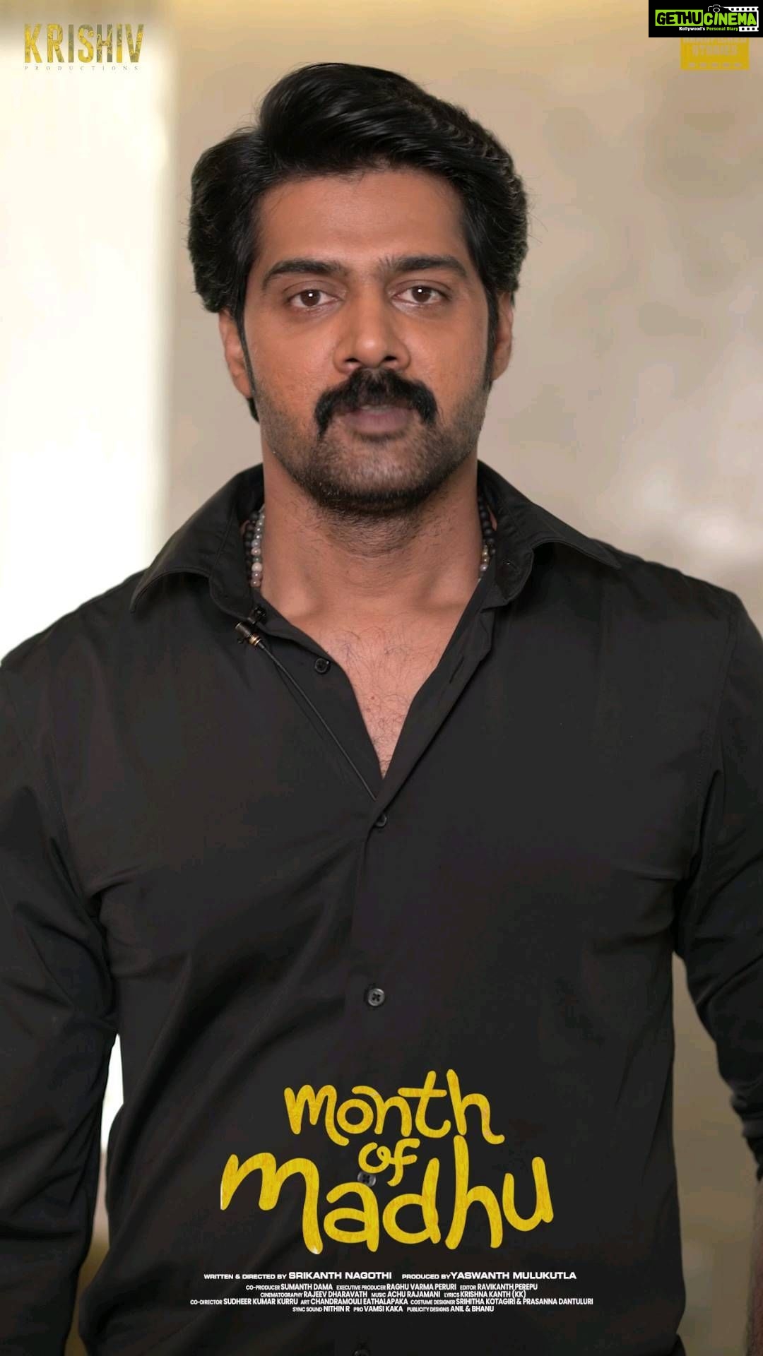Naveen Chandra Instagram - Meet Madhu aka @naveenchandra212 tomorrow 😍 #MonthOfMadhu Teaser tomorrow at 10.45 AM ❤️ @swati194 @shreya_navile @harshachemudu @srikanth_nagothi @yash_9 @sumanth_dama @raghu_varma_peruri @raviperepu @rajeevdharavath @director_sudheer_k_k @achu_rajamani @kk_writer1 @chandramouli_eathalapaka @srihithakotagiri @rekhaboggarapu @prasanna.dantuluri @murdrfce @vamsikaka @anilandbhanu @manjulaghattamaneni @gnaneswari_kandregula @raja.chembolu @ruchithasadineni @mouryasiddavaram @rudraghav @ravis.mantha @kalyan_santhosh8 @chaitu_babu @bhooshan_boo @dil_is_here @ashwin89d @vinodbangarri @vijayanands_ @k_balakrishna_reddy @varkey91 @jitindavid @cophixbeauty @cafemarka @krishivproductions #krishivproductions #handpickedstories