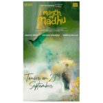 Naveen Chandra Instagram - A tale of love and beyond 💕 Teaser of #MonthOfMadhu starring @naveenchandra212 and @swati194 on September 29th. @shreya_navile @srikanth_nagothi @yash_9 @sumanth_dama @raghu_varma_peruri @raviperepu @rajeevdharavath @director_sudheer_k_k @achu_rajamani @kk_writer1 @chandramouli_eathalapaka @srihithakotagiri @prasanna.dantuluri @murdrfce @vamsikaka @anilandbhanu @manjulaghattamaneni @harshachemudu @gnaneswari_kandregula @raja.chembolu @ruchithasadineni @mouryasiddavaram @rudraghav @ravi.s.mantha @kalyan_santhosh8 @chaitu_babu @bhooshan_boo @dil_is_here @ashwin89d @vinodbangarri @vijayanands_ @k_balakrishna_reddy @varkey91 @jitindavid @cophixbeauty @krishivproductions