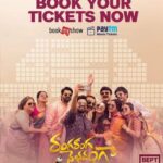 Naveen Chandra Instagram - Book your tickets now !!! @panja_vaishnav_tej @ketikasharma #RangaRangaVaibhavanga @thisisdsp @gireeshaaya @svccofficial @shamdat @sonymusic_south