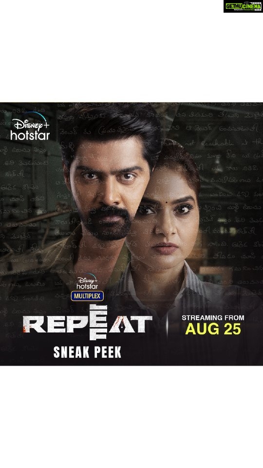 Naveen Chandra Instagram - A 'Novel' crime thriller, #Repeat will be streaming from August 25 on @DisneyPlusHSTel. Here’s a sneak peek at what’s in store for you 👀 #RepeatOnHotstar #DisneyPlusHotstarMultiplex @naveenchandra212 #AchyuthKumar @madhoo_rockstar @smruthivenkatofficial @mimegopi_off #SatyamRajesh #Pooja @sudharshan_actor @actress_naveena_official @kaaliactor @directorarvindh @p.g.muthiah @ghibranofficial @stunner_sam