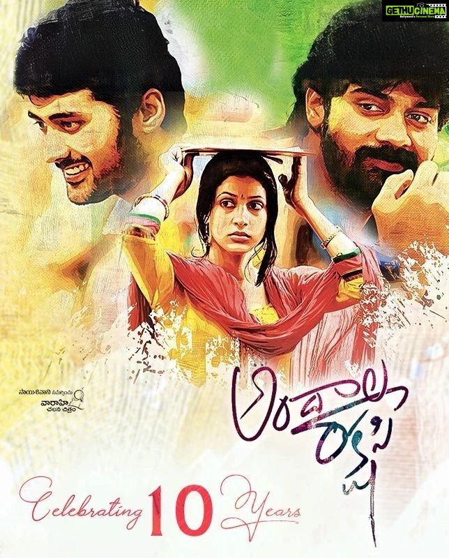 Naveen Chandra Instagram - Years may come and go but this movie will always remain close to our hearts! 10 Years for #AndalaRakshasi ❤️ @vaaraahicc @rahulr_23 @itsmelavanya @hanurpudi @radhan_music #SaiKorrapati @ssrajamouli @velrecordsindia @vaaraahicc #10YearsForAndalaRakshasi