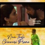 Naveen Chandra Instagram – Love is journey of beautiful uncertainties ❤️

Listen to the soothing #NaaTholiChinnariPremo from #MonthOfMadhu ❤️
– https://youtu.be/9oV-Dk05dss

 @swati194 @shreya_navile  @harshachemudu @srikanth_nagothi @yash_9 @achu_rajamani @aditi.bhavaraju @haricharanmusic @sumanth_dama @raghu_varma_peruri @raviperepu @rajeevdharavath @director_sudheer_k_k @kk_writer1 @chandramouli_eathalapaka @srihithakotagiri @rekhaboggarapu @prasanna.dantuluri @murdrfce @vamsikaka @anilandbhanu @manjulaghattamaneni @gnaneswari_kandregula
@raja.chembolu @ruchithasadineni @mouryasiddavaram @rudraghav @ravis.mantha @kalyan_santhosh8 @chaitu_babu @bhooshan_boo @dil_is_here @ashwin89d @vinodbangarri @vijayanands_ @k_balakrishna_reddy @varkey91 @jitindavid @cophixbeauty @krishivproductions #KrishivProductions #HandPickedStories @saregamatelugu