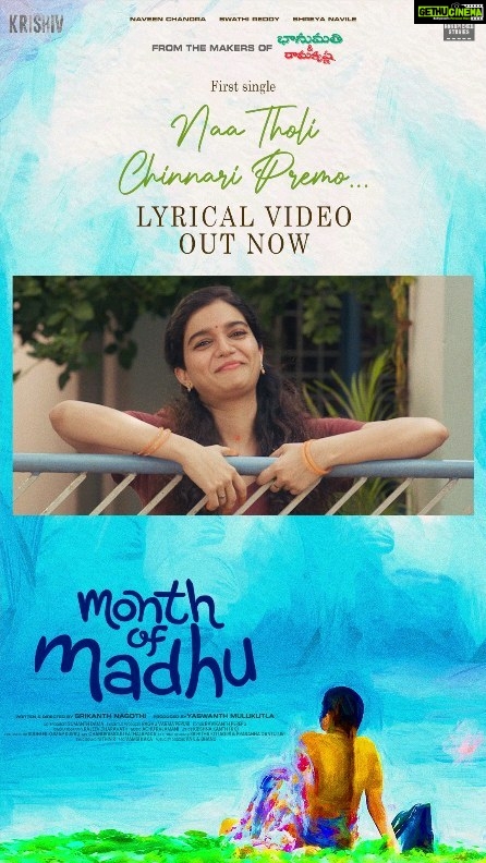 Naveen Chandra Instagram - A soothing anthem to celebrate the ever special First Love ❤️ #NaaTholiChinnariPremo from #MonthOfMadhu out now ❤️ - https://youtu.be/9oV-Dk05dss @swati194 @shreya_navile @harshachemudu @srikanth_nagothi @yash_9 @achu_rajamani @aditi.bhavaraju @haricharanmusic @sumanth_dama @raghu_varma_peruri @raviperepu @rajeevdharavath @director_sudheer_k_k @kk_writer1 @chandramouli_eathalapaka @srihithakotagiri @rekhaboggarapu @prasanna.dantuluri @murdrfce @vamsikaka @anilandbhanu @manjulaghattamaneni @gnaneswari_kandregula @raja.chembolu @ruchithasadineni @mouryasiddavaram @rudraghav @ravis.mantha @kalyan_santhosh8 @chaitu_babu @bhooshan_boo @dil_is_here @ashwin89d @vinodbangarri @vijayanands_ @k_balakrishna_reddy @varkey91 @jitindavid @cophixbeauty @krishivproductions #KrishivProductions #HandPickedStories @saregamatelugu