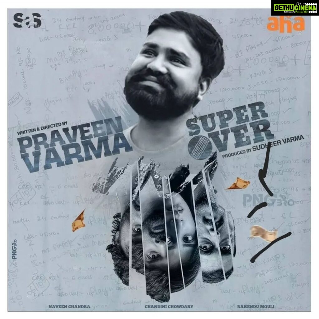 Naveen Chandra Instagram - 2 years of #superover flim streaming on @ahavideoin . A very special film in my career. Thank you #praveenvarma miss you brother . But still in our hearts for ever ♥ . Loved the process of filming 🎬📽 @sudheerkvarma #Diwakarmani @sunnymr . My fav co actor's @chandini.chowdary❤ @rakendumouli @ajaydactor @ipraveen_actor Best times on sets ❤🎬📽 . Thank you @ahavideoin Watch it if you haven't.....